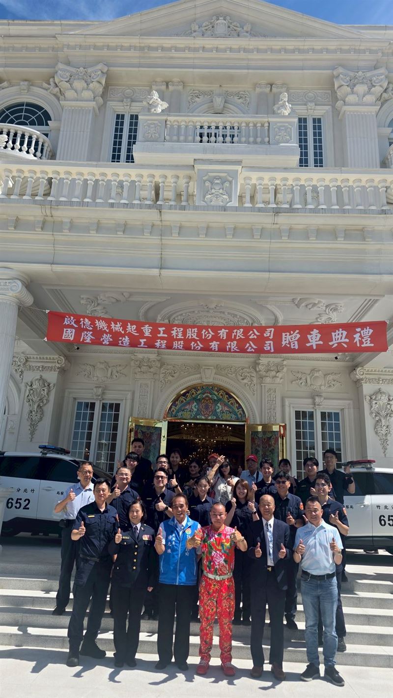 贈車儀式在啟德白金漢宮舉行。(圖/胡漢龑提供)
