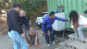 美濃大峽谷, 喪屍菸彈,毒鴛鴦