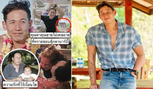 Sai 跟外公外婆感情好,Sai 透露從小喜歡玩芭比娃娃,外公外婆都會買給他。(網路)