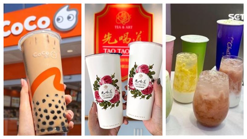 飲料控快衝!買一送一、這家「整單1元」