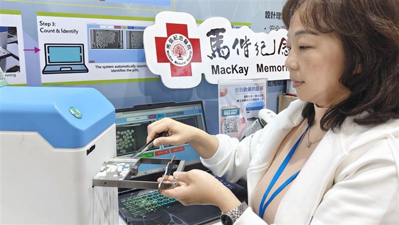 不只AI!馬偕醫品週談優化領藥效率獲好評