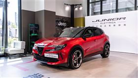 Alfa Romeo Junior跨界跑旅。（圖／Alfa Romeo提供）