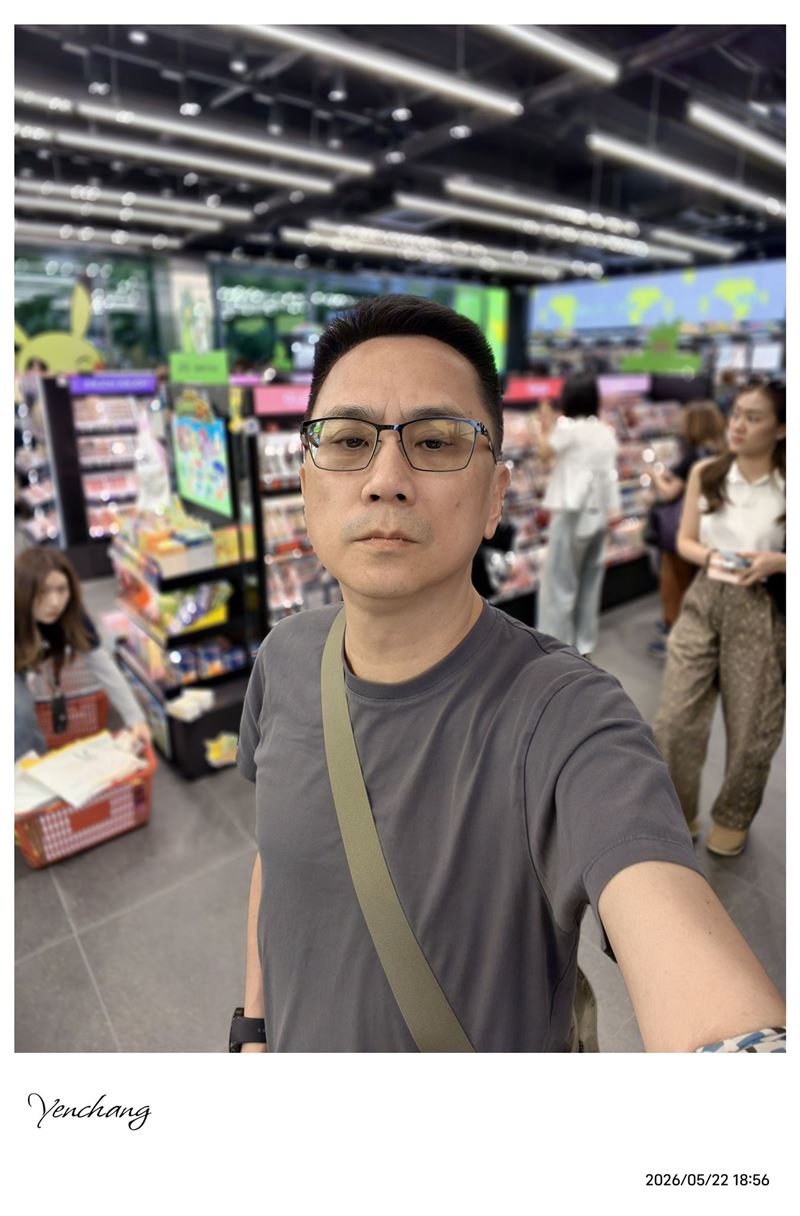 電商團購名人陳延昶(486先生)與資深媒體人王瑞德互動再度引發關注,兩人因公開互相肯定與交流節目合作,展現出跨領域的惺惺相惜。(圖/翻攝自陳延昶FB)