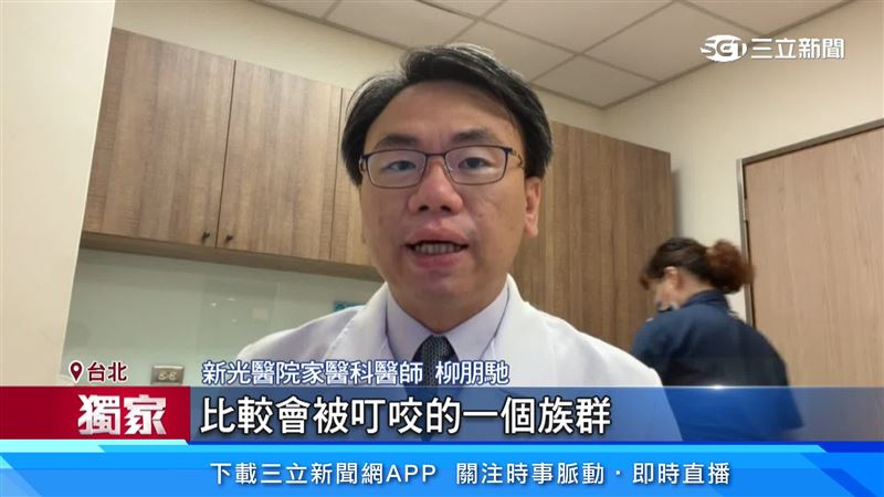 醫師分享，身體乳酸濃度較高，或是體溫較高，這部份民眾比較會被叮咬的一個族群