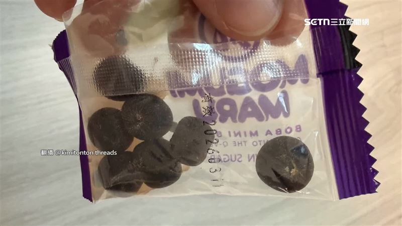 企劃部處長回應，是工讀生在操作上處理不當，目前已將貨品全數補換。（圖／翻攝自Threads kimitonton）