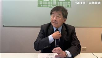 人口新戰略年增2050億　政院曝錢從哪裡來
