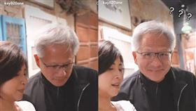 黃仁勳當主角！看AI迷因片「雪山救狐狸」　傻眼問1句網笑歪（圖／網友Threads＠kay820one授權提供，未經同意請勿轉載）