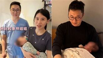 牙醫張元翰離世　妻發訃聞曝光告別式