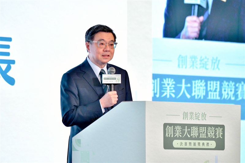 卓榮泰出席出席「創業綻放-創業大聯盟競賽」頒獎典禮。(圖/行政院提供)
