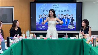 愛妮雅拚轉型 透過心理學重塑主管養成