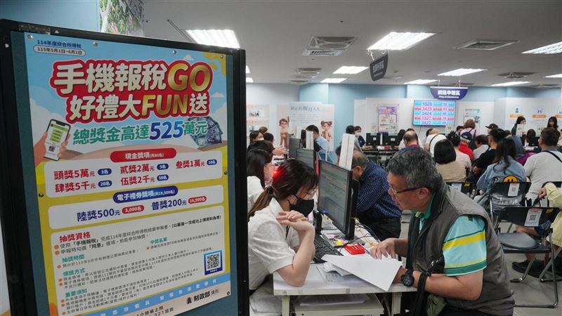 報稅倒數!財政部示警一事 退稅多等半年