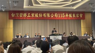 新／搭上半導體！台塑關鍵材料拼3百億