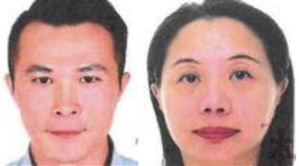 蔬果界台積電夫妻逃亡5年　網曝藏身地點