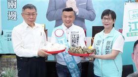 柯文哲留言開槓蔡壁如，「不在中央黨部講，來這裡放話嗎？」（圖／江和樹提供）