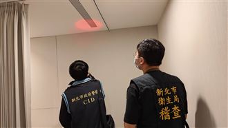 確認偷拍 板橋愛爾麗、新莊光澤停業6個月