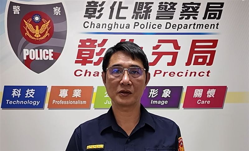 彰化警分局黃姓偵查佐涉嫌性侵16歲女嫌犯,遭記2大過免職,分局長劉千祥自請處分,申誡2次。(圖/翻攝畫面)