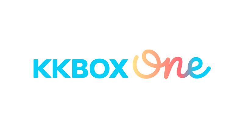 不只音樂 KKBOX ONE打造跨場域訂閱生態系