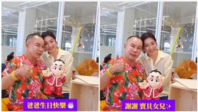 吊車大王,胡閩玹,啟德,貼圖（圖／翻攝自臉書）