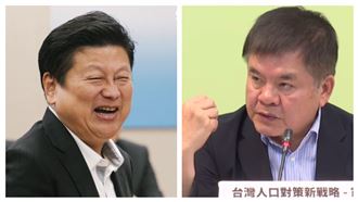 藍喊生兩胎終身免費住社宅　綠黨團：奇怪
