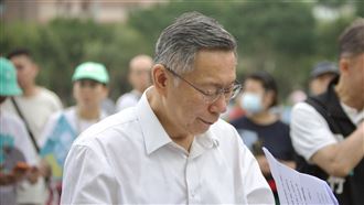 前攝影官：YT帳號柯個人擁有，他都看這些