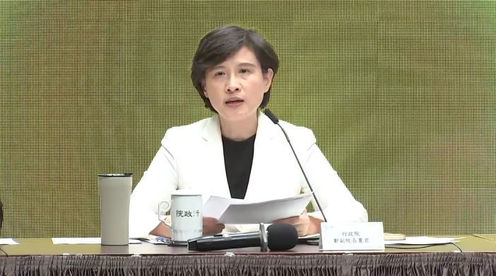 美尚未提半導體232關稅清單 政院回應了