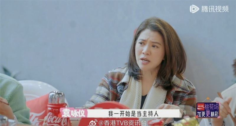 袁詠儀後來轉往電影圈發展爆紅。(圖/翻攝自微博)