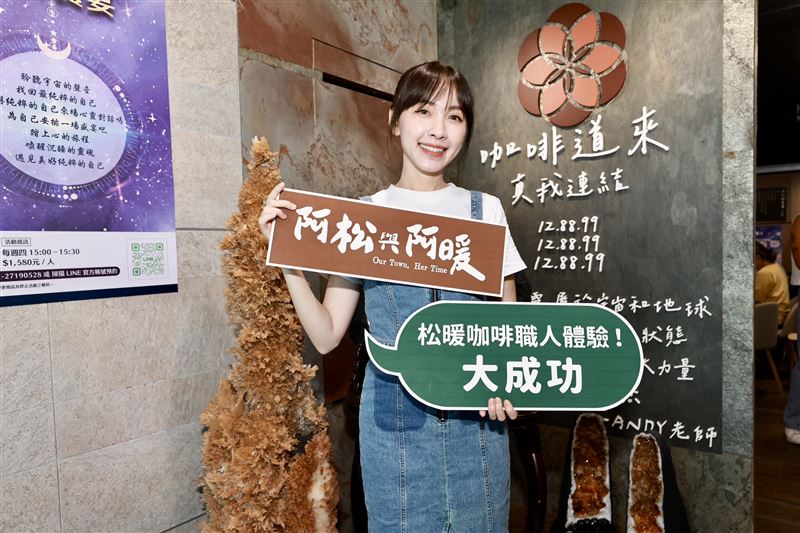 林玟誼前年完成凍卵。(圖/民視提供)