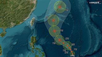 要降溫了！颱風外圍環流「這2天」掃北台