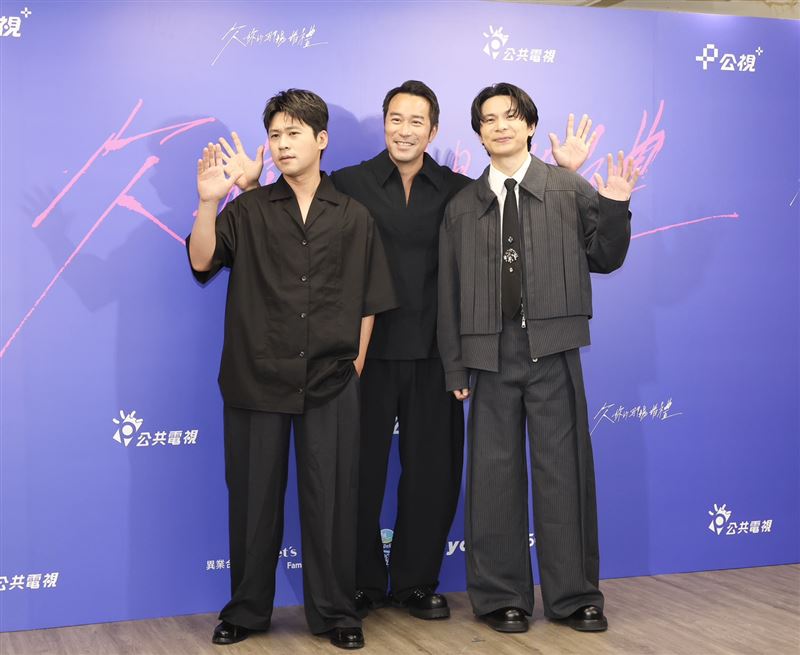 左起黃迪揚、姚淳耀、張孝全是劇裡的男角擔當。(圖/記者田俊彥攝影)