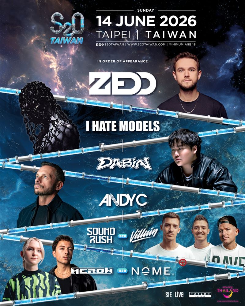 本屆S2O Taiwan堪稱史上最強聯合DJ陣容,壓軸正是Zedd。(圖/S2O Taiwan提供)