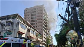 火警現場情形。（圖／翻攝畫面）