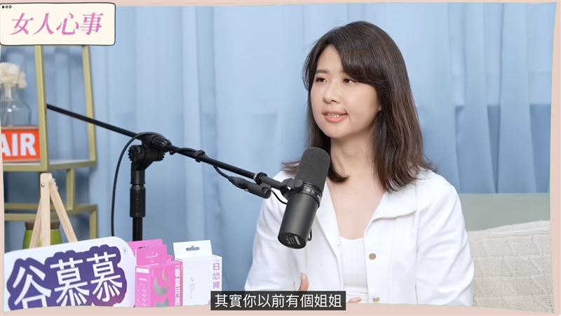 史文妃從不避諱和兒女談論這段往事。(圖/翻攝自陶晶瑩fun人生YouTube)