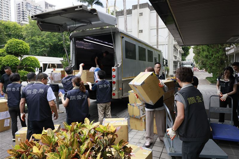 調查局28日辦理全國獲案毒品公開銷毀儀式,銷毀數量超過2359公斤,大麻植株4962株,為歷年最高紀錄。(圖/翻攝畫面)