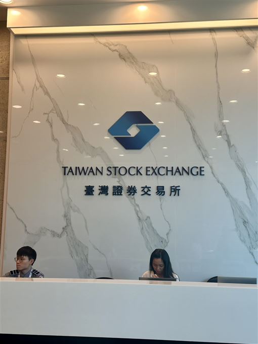 處置股今大增7檔　它一直跌停關60分撮合