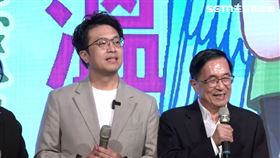 陳水扁跟沈伯洋合唱《愛拚才會贏》。（圖／翻攝畫面）

