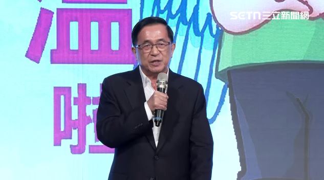 陳水扁提到,政治人物在檯面上為理念辯論、監督彼此,但私底下也可能互相關心。(圖/翻攝畫面)