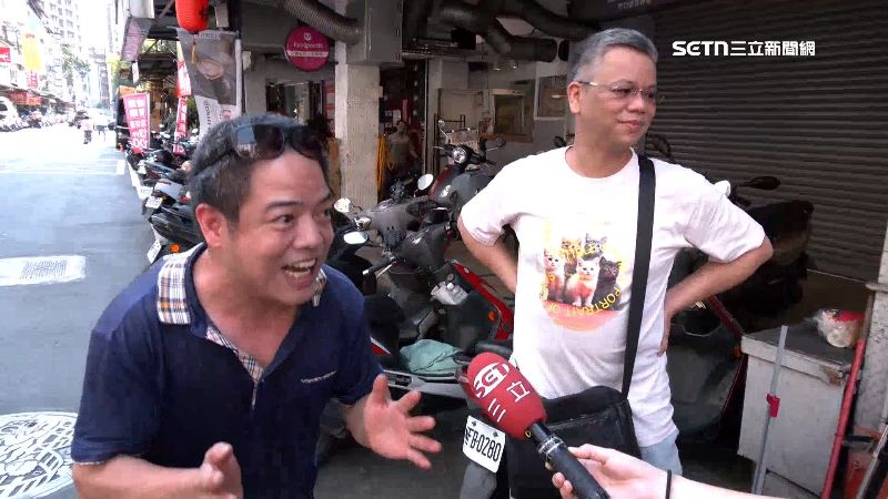 兩人似乎是朋友