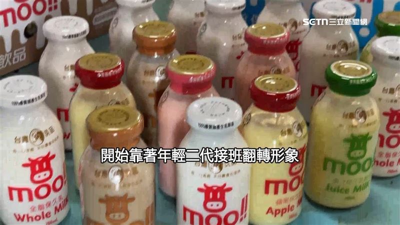 牛奶坊在二代接手前，也曾一度陷入危機