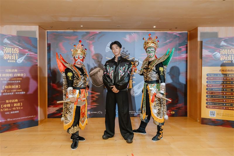 HowZ將合體官將首,於6月6日「2026潮盛新莊」帶來〈三步贊〉首唱。(圖/皓室創意Light House提供)