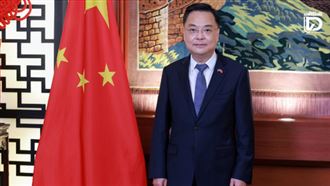 中國大使投書論一中原則！駐泰處嚴正駁斥
