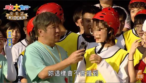 追撞害死女警！她曾上大集合：近視700度