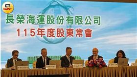 股票「一拆10面額1元」！長榮搖頭曝關鍵
