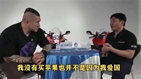館長遭張雪機車創辦人一席話打臉。（圖／翻攝自館長惡名昭彰YouTube）