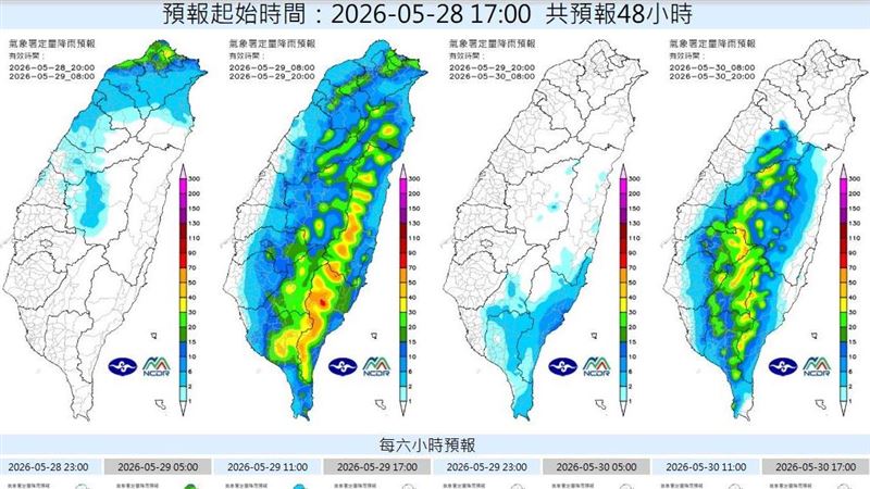 下週又有低壓擾動路徑曝!梅雨估這時現蹤