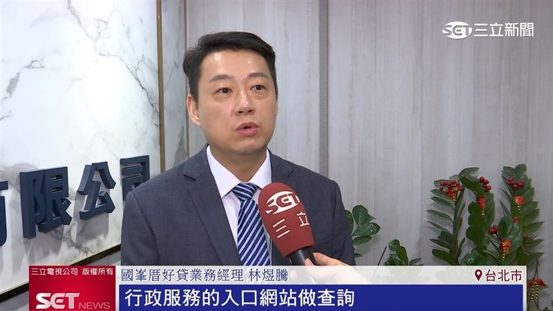 租賃公司業務經理林煜騰