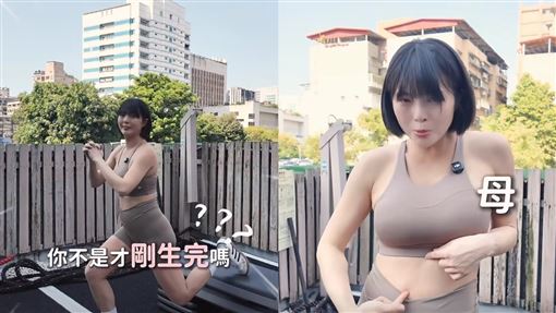 黃沐妍產前產後體重一樣！產後罩杯迎二春