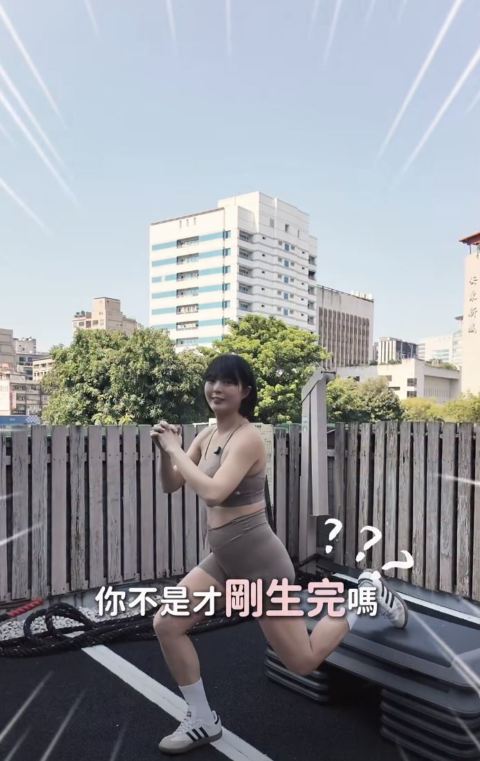 黃沐妍剖腹產3週就開始運動。（圖／翻攝自臉書）