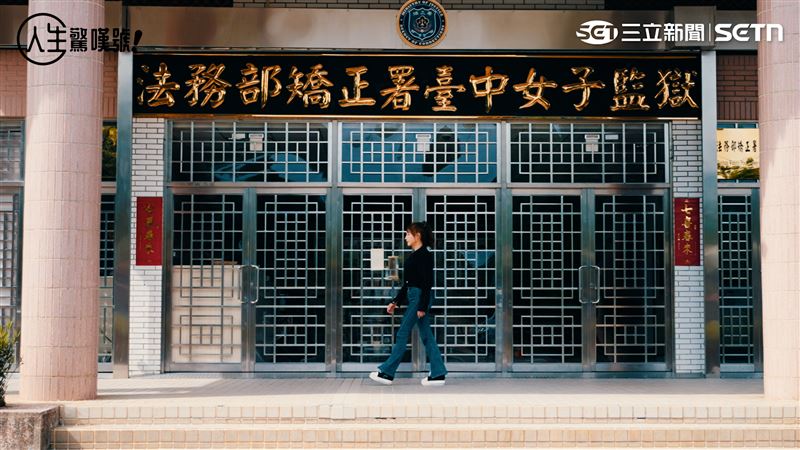 簡碧燕入獄後努力充實自己,也用自己方式獲得身心靈平靜。(圖/記者戴華辰攝影)