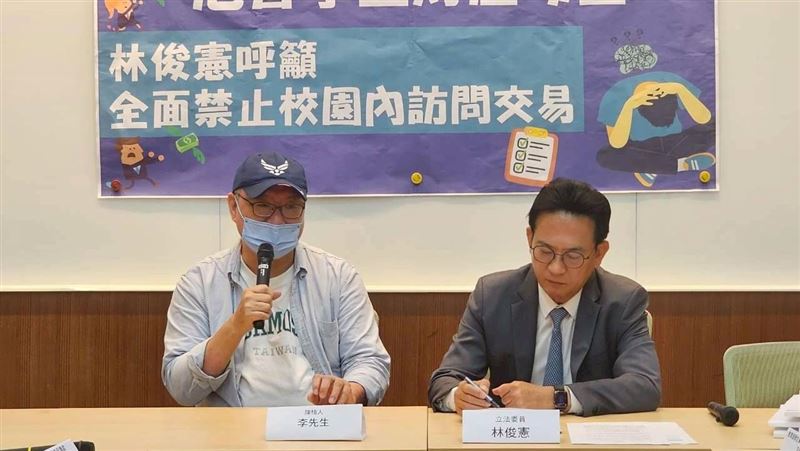 林俊憲曝大學生誤入12萬課程陷阱 籲1事