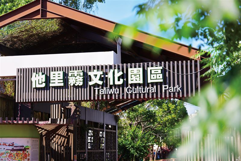 雲林縣去年為出生率最高、且低房價的縣市